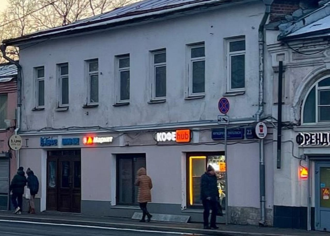фасад дома, здание по адресу г Москва, ул Фридриха Энгельса, д 23 стр 3